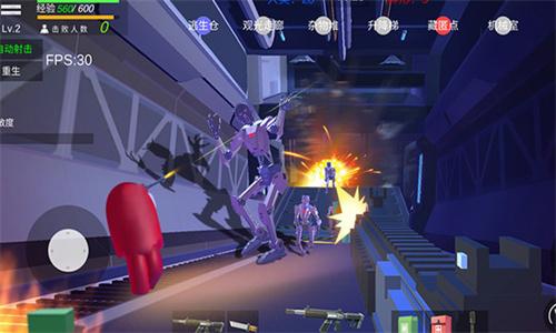 狼人杀战地版 v5.3.3