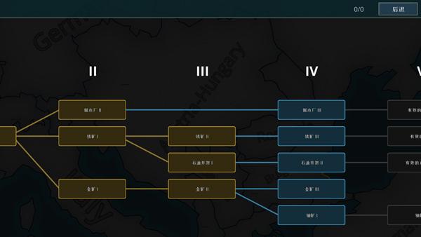战争警告安卓版 v3.5.3