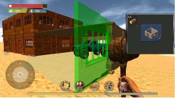 船长荒岛日记 v5.0.3