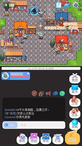泰尼世界手机版 v4.1.2