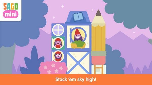 Sago迷你村庄 v5.5.3