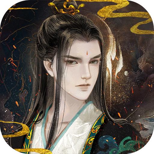 绝世战魂:前传