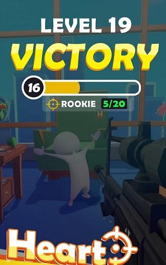 宝箱射击 v3.5.4