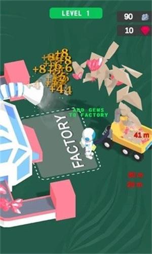 流星驱逐舰 v4.1.2