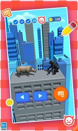 疯狂竞技场最新版 v5.3.1