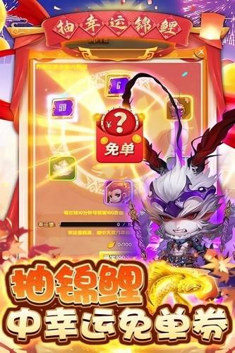 混沌天体 v5.4.4