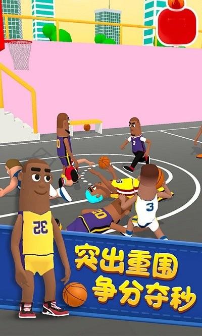 球鞋达人 v5.5.3