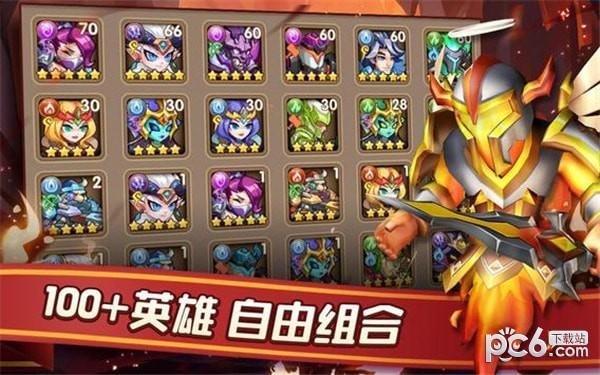 幻想时代游戏 v3.3.2