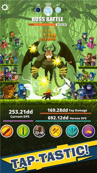 点杀泰坦 v6.1.1