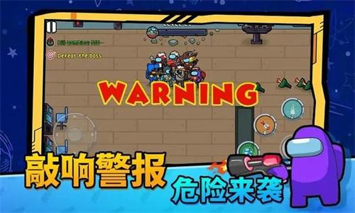 太空僵尸大战 v4.4.2