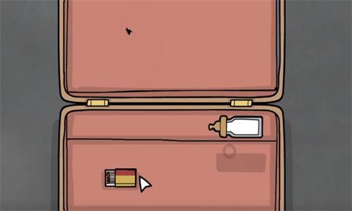 地铁繁花完整版 v4.2.2