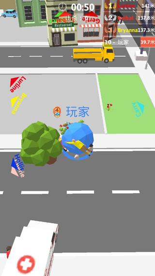 滚动大作战中文版 v3.5.4