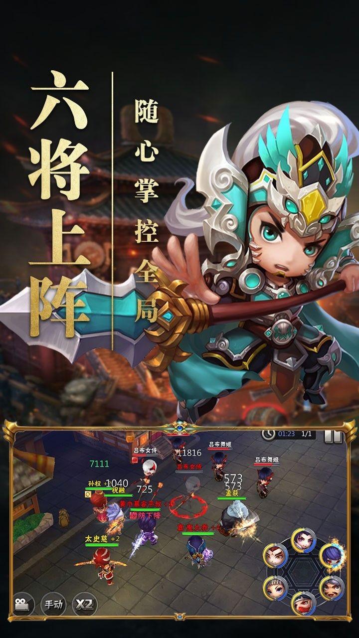 果盘游戏霸王的大陆 v6.3.2