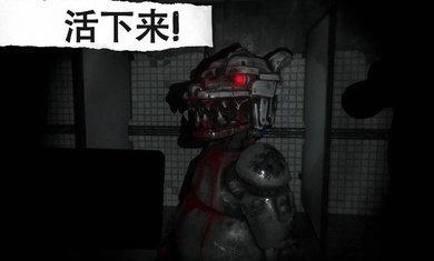悬案电子机器人杀人事件内购版 v4.0.1