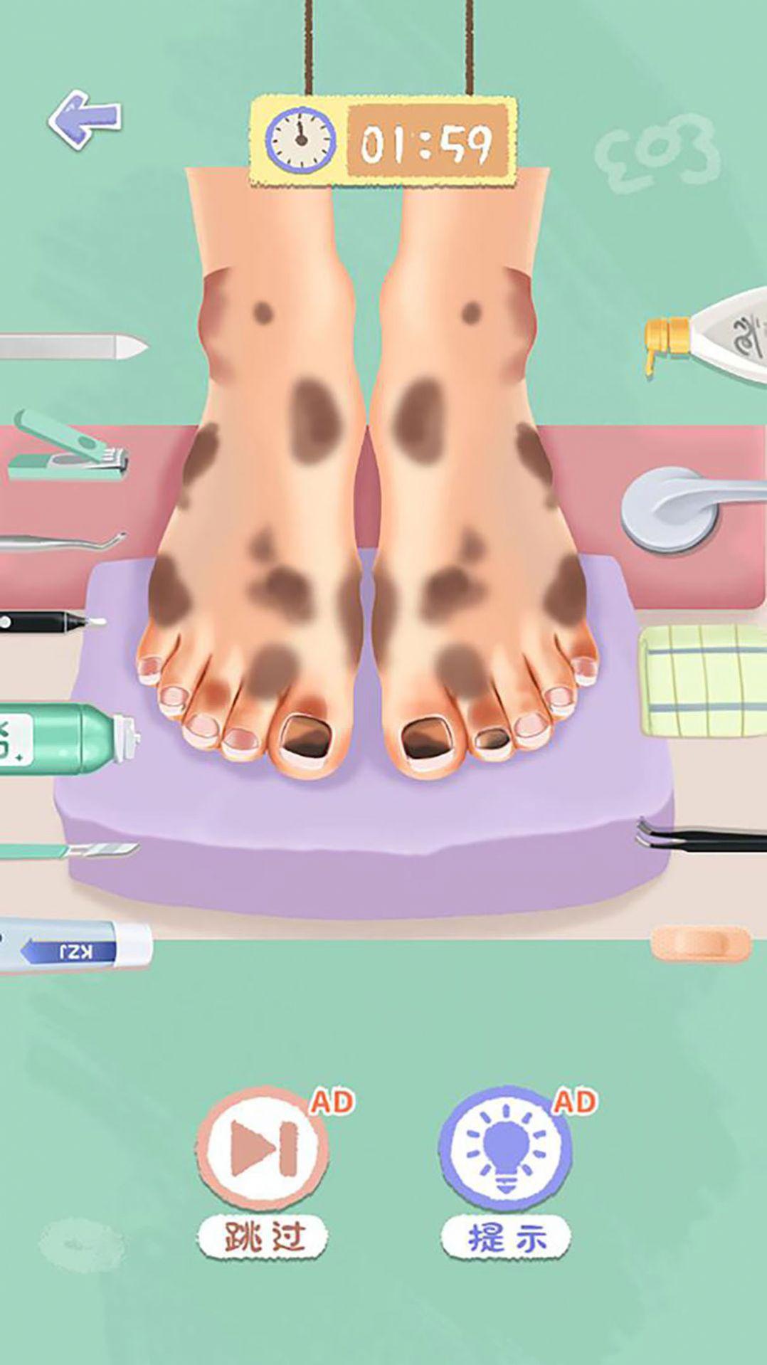 变身改造游戏安卓最新版 v3.4.1