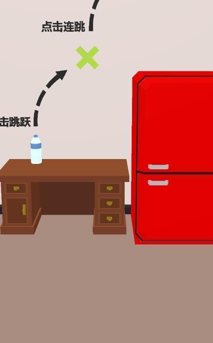 功夫瓶子 v6.0.1