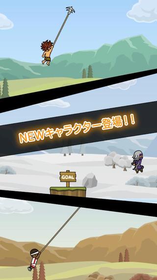 人猿泰山 v6.3.1