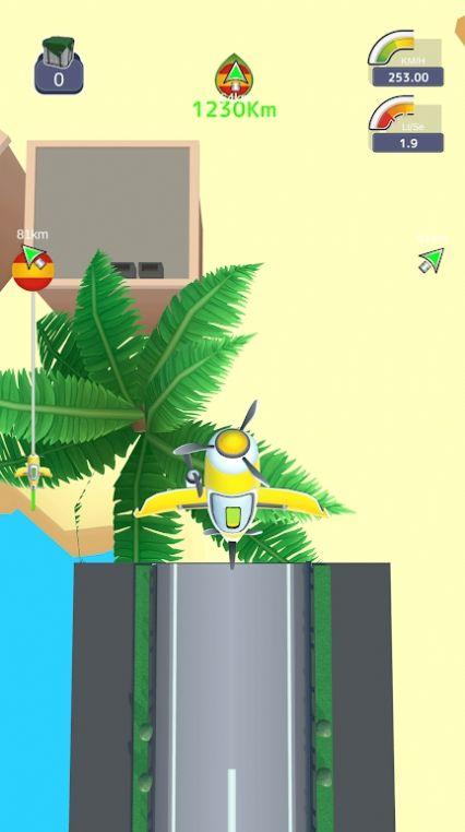 空战射击战线 v6.1.4