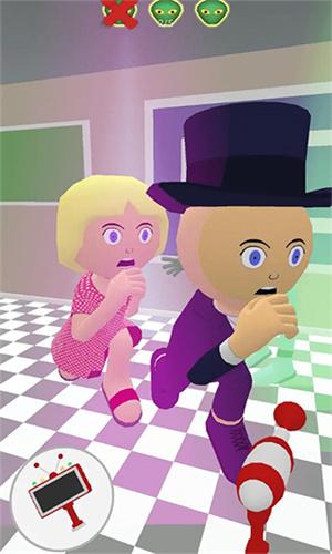找到外星人 v3.5.4