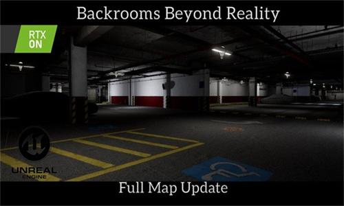 后室超越现实 v5.4.3