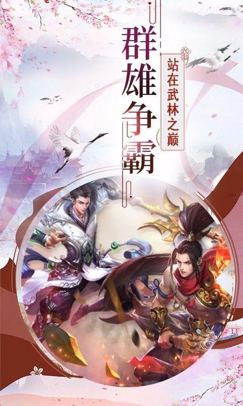 帝国光辉 v4.1.1