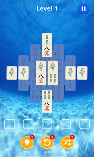 麻了个麻 v5.5.4