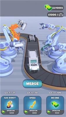 自动制造驾驶游戏官方版 v3.3.4