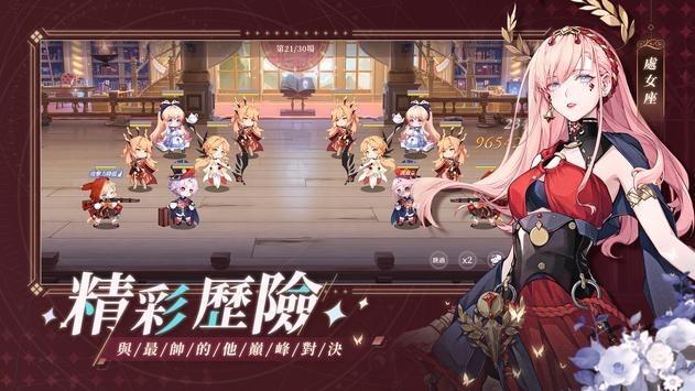 钟之境手游 v5.1.4