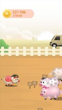 幸福金猪红包版 v5.5.2