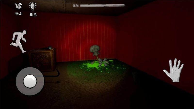 恐怖的餐厅 v3.0.3