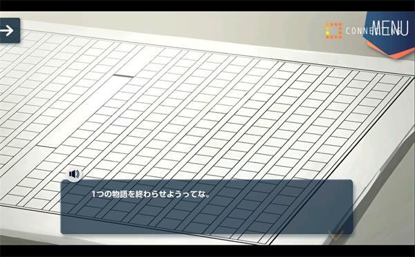 纺之逻辑 v3.3.2
