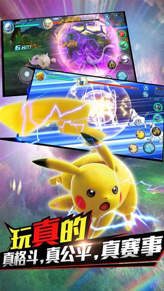 魔兽小宠物手游 v3.2.3
