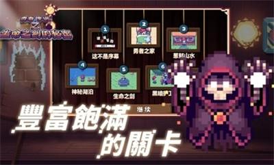 这不是冒险抖音小游戏 v3.4.2