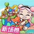 凡达大世界正式版