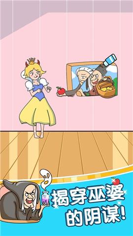 姐超有魅力 v6.4.4