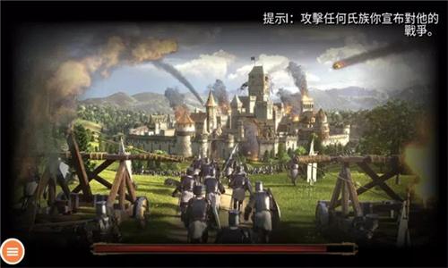 钢铁之躯2最新版 v5.4.3