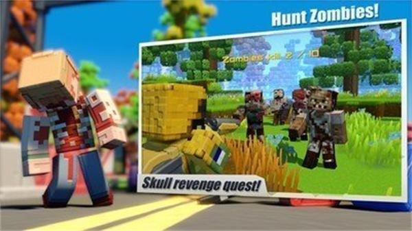 饥饿世界 v6.4.1