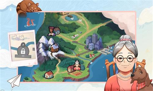 悠悠的时光 v4.2.3