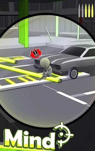 宝箱射击 v3.5.4