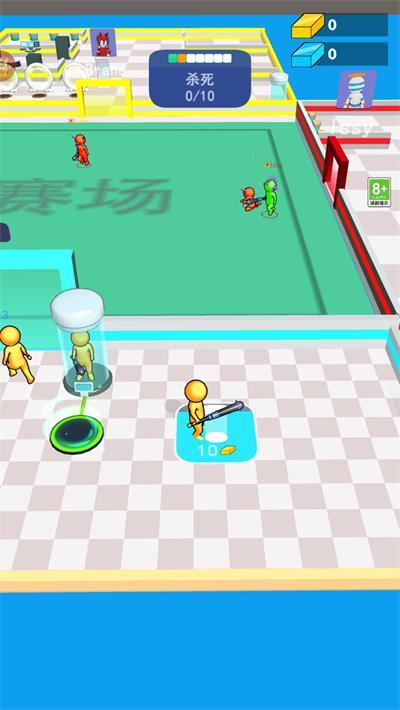 秘密实验室手游 v3.1.4
