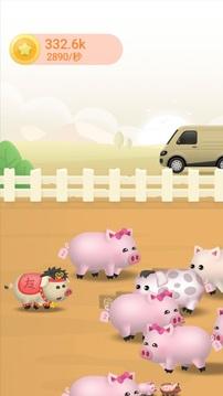 幸福金猪红包版 v5.5.2