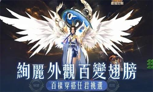 破晓曙光 v5.3.1