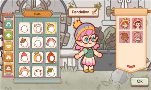 仙女村庄 v4.4.1