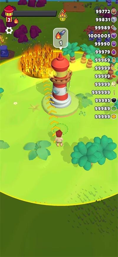 消防游侠 v5.4.3