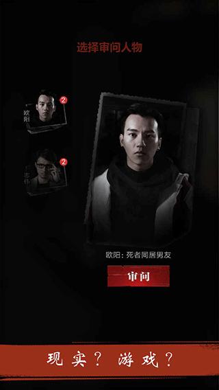 暗城手游正式版 v5.5.2