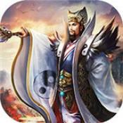 演义(三国英雄志)