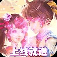 剑踪侠影正版