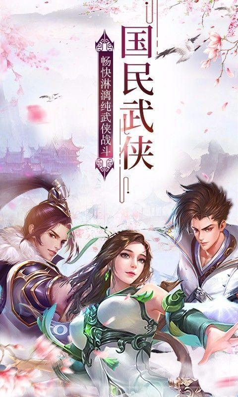 帝国光辉 v4.1.1