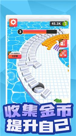 黑洞世界 v3.2.2