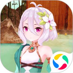 小忍模拟器